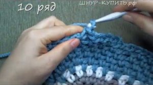 Коврик из шнура. Туалетный. Вяжем ВМЕСТЕ! Часть 1