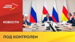 23 госпрограммы на более чем 35 млрд рублей реализуется в этом году в республике