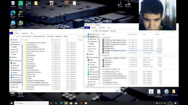 как скачивать моды со Steam на пиратский ГМОД 