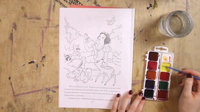 ДЕТСКИЕ ТРАВМЫ | Плохие художественные материалы смотреть онлайн