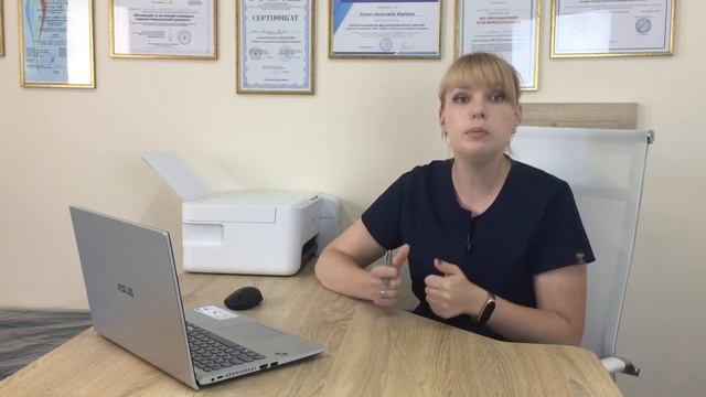 Менопауза смотреть онлайн