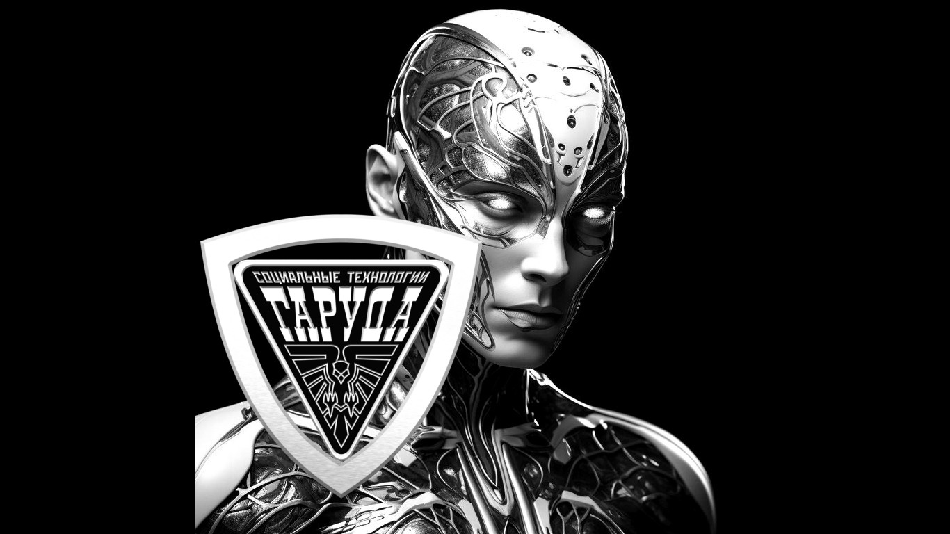 АГАТОВЫЙ ДЕМОН НУС☢️ смотреть онлайн