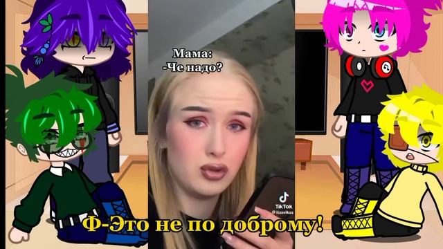 Реакция 13 карт(пиковых и червовых) на т/и(есть стекло) смотреть онлайн