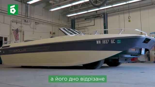 Автомобіль за 800 доларів: човен перетворюється... смотреть онлайн