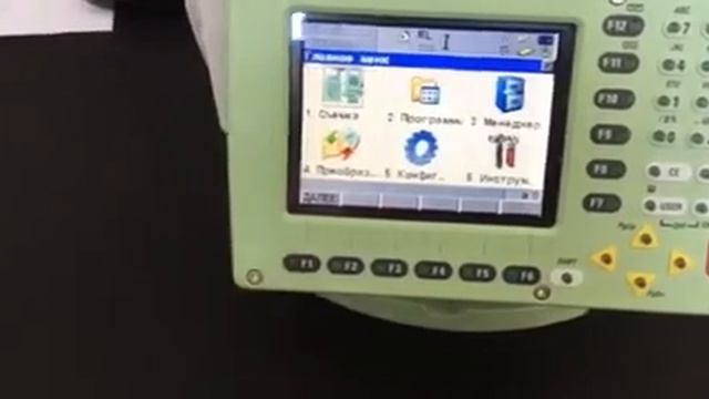 VID 2017 1 смотреть онлайн