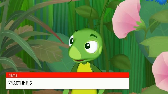 школьный проект!!!! смотреть онлайн