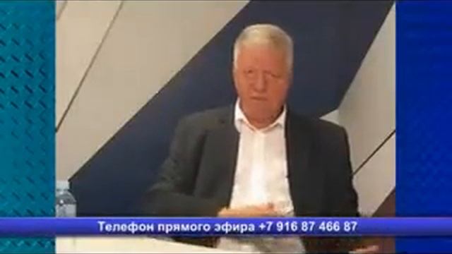 Прямая линия с Михаилом Шмаковым смотреть онлайн