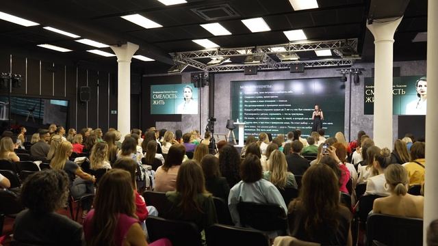 Хотите улучшить жизнь? Попробуйте эти 5 смелых решений. смотреть онлайн