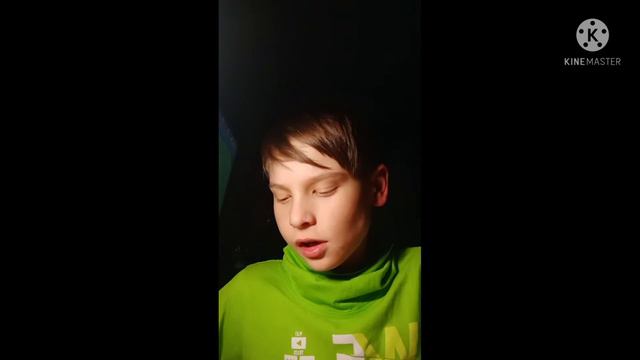 Я сорвал голос! поддержите меня лайками пожалуйста! смотреть онлайн