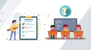 Реклама образовательная платформа_12.mp4