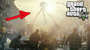 ПЕРВОЕ ВТОРЖЕНИЕ НЛО! ПРИШЕЛЬЦЫ НАПАЛИ НА ГОРОД ЛОС САНТОС В ГТА 5 МОДЫ! ОБЗОР МОДА GTA 5 ВИДЕО ИГРА