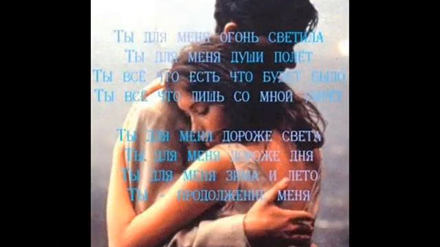 Фильм 2.wmv смотреть онлайн