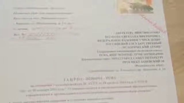 Телефоны и инновации