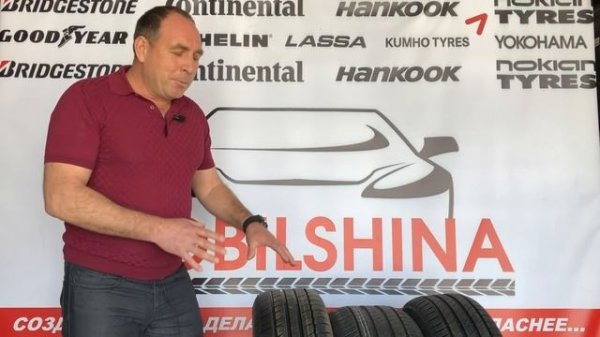 Обзор линейки Michelin Primacy. Характеристики и отзывы.