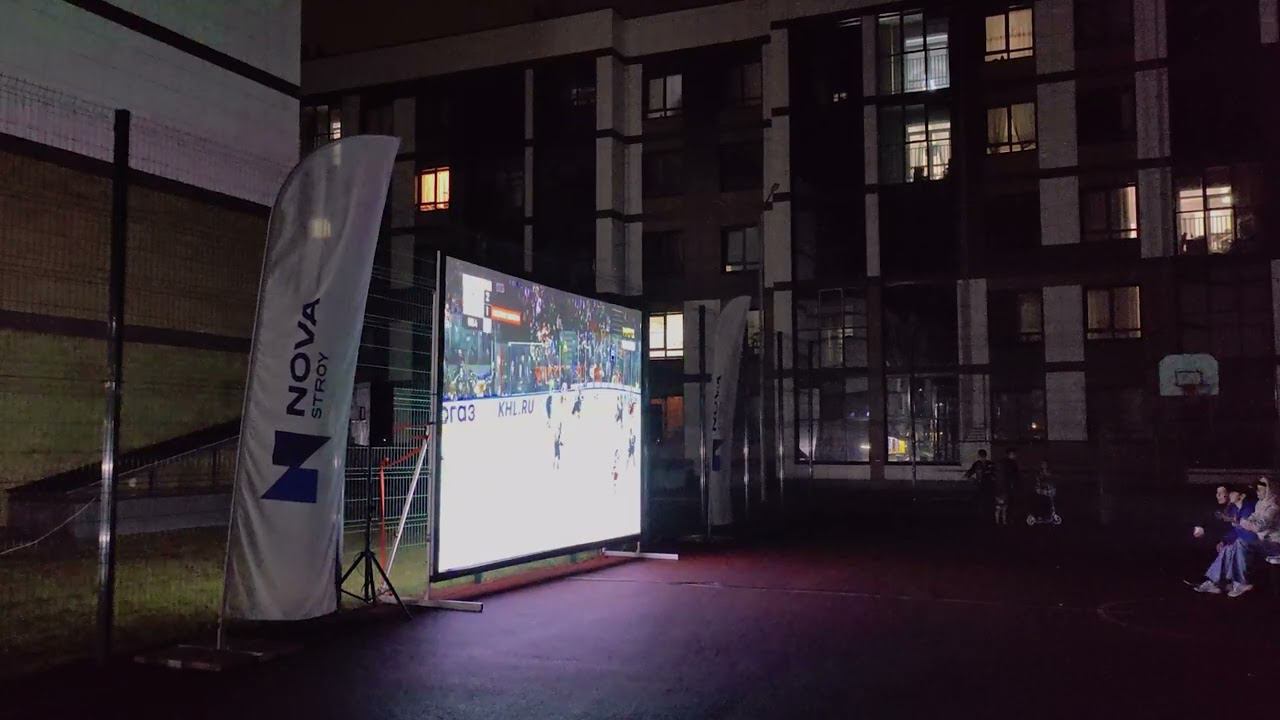 Трансляция матча по хоккею в «Белой аллее» смотреть онлайн