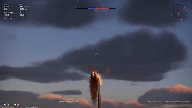 Какие самолёты качать? War Thunder 3 ранг СССР смотреть онлайн