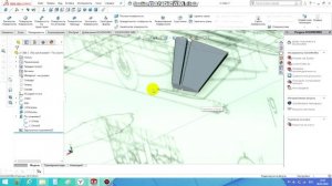 ч.5 Как начертить модель самолёта в solidworks, авиамоделирование, дистанционное занятие,нервюры dx
