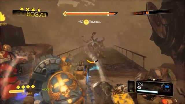 HMKids Ultramarines Music Video