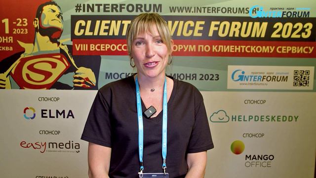 Отзывы участников форума Client Service Forum - форум по клиентскому сервису. КЛИНИКА КИВАЧ смотреть онлайн