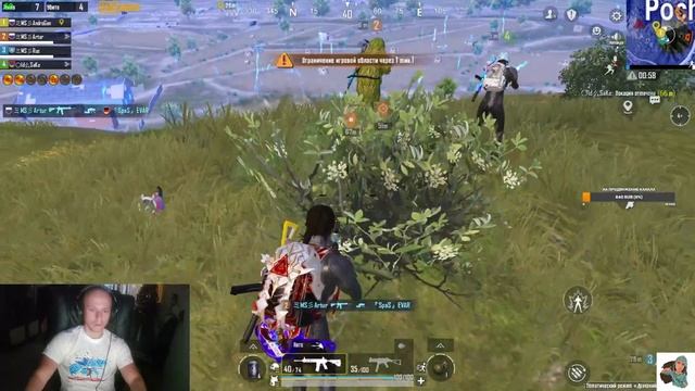 Давно не было стрима | Обновление 2.7 | ПУБГ МОБАЙЛ | PUBG MOBILE на ПК смотреть онлайн