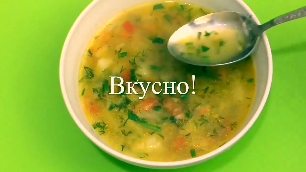 Овощной суп простой в приготовлении, но полезный и несомненно вкусный. Vegetable Soup.