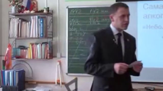 Стишок для Ивана смотреть онлайн