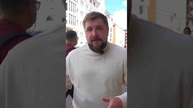 Relationship Building Skills