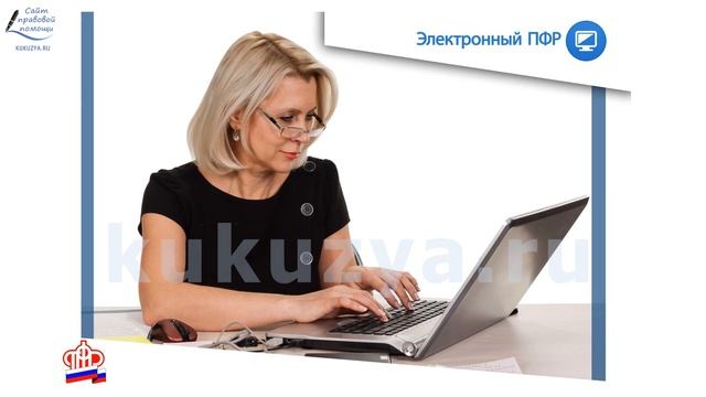 Красота, заложенная в коже