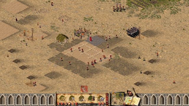Прохождение Цитадель: Крестоносец (Stronghold: Crusader) #18 (Путь крестоносца) смотреть онлайн