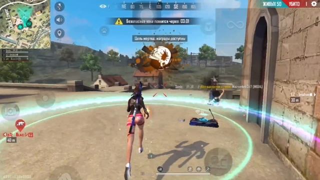 Shotgun God Handcam⚡️ iPhone Se 2|Free Fire Highlights ????