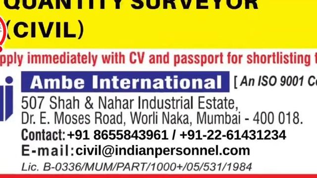 Gulf Job Today ✓ Dubai Job Today ✓ Europe Jobs #Live смотреть онлайн