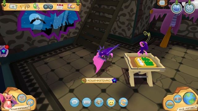 Обзор на БОГОМОЛА и сет КОЛДУНЬИ в Animal Jam смотреть онлайн