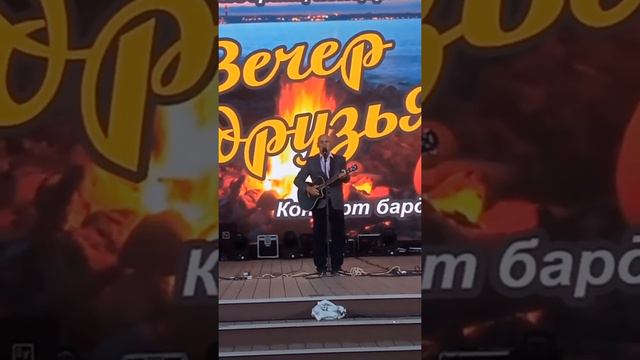 Набережная Вниз по реке. Сергей Петков смотреть онлайн