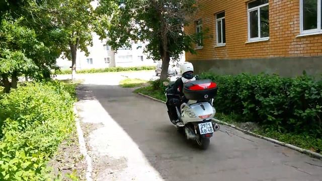 МаксиСкутер Дроид махнул ручкой смотреть онлайн