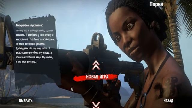 00серия прохождения игры Dead Island на персональном компьютере смотреть онлайн