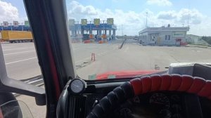 Опять вокруг одни КрАЗы!