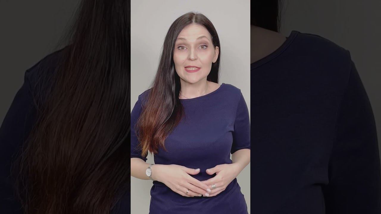 СоветникПРОФ