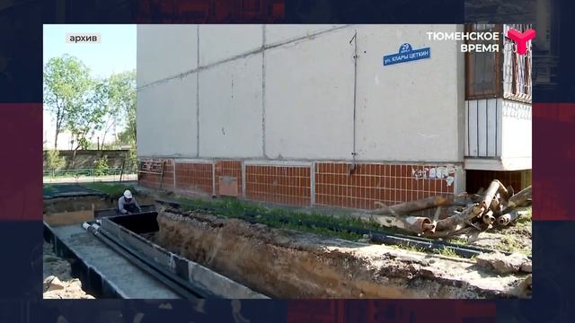 Интервью технического директора УСТЭК Павла Божукова смотреть онлайн