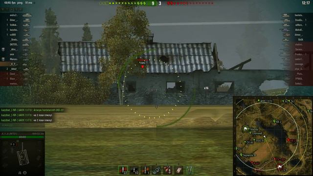 КАК ИГРАТЬ НА ЕЛКЕ НА КАРТЕ МАЛИНОВКА