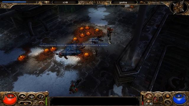 Frater: Посланник Света (The Chosen: Well of Souls) ч26 смотреть онлайн