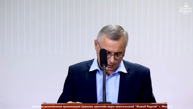 Бог слышит молитвы наши – брат Федор, 10.09.23 смотреть онлайн