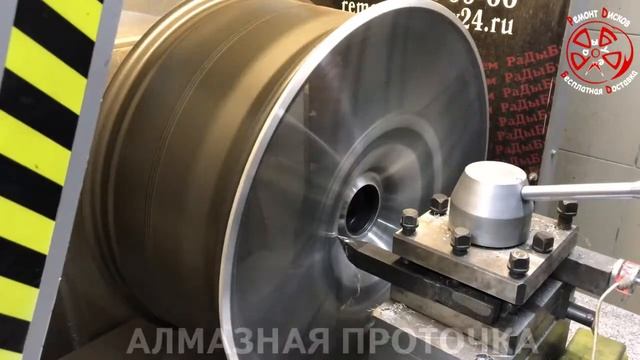 Алмазная проточка. Порошковая покраска дисков. R21 Mercedes AMG S63 | Ремонт дисков 24 смотреть онлайн