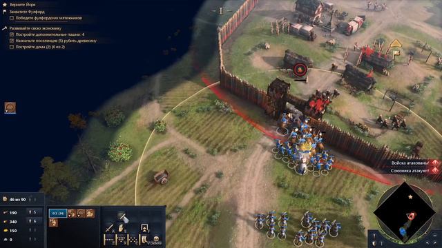 Возрождение жанра RTS? | Обзор Age Of Empires IV | Часть [1] смотреть онлайн