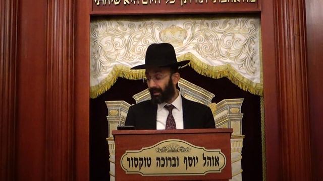 R.Avner Yunayev Chok Lisrael Mishnat page 38 12/5/23 смотреть онлайн