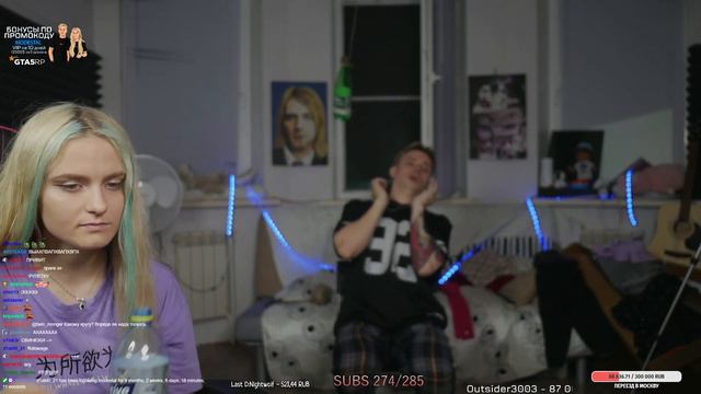 ШОУ - УВЕРНИСЬ ОТ БУТЫЛКИ ЧЕЛЛЕНДЖ - Modestal, Follentass, Bombovozoff, Andromeda