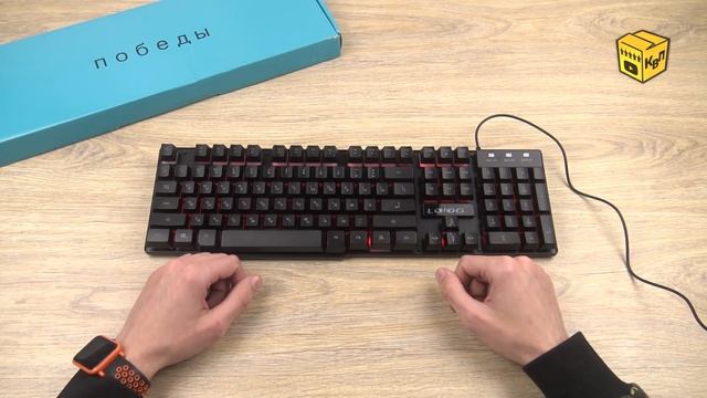 ? Клавиатура с подсветкой с АлиЭкспресс - Максимально унылая клавиатура из Китая смотреть онлайн