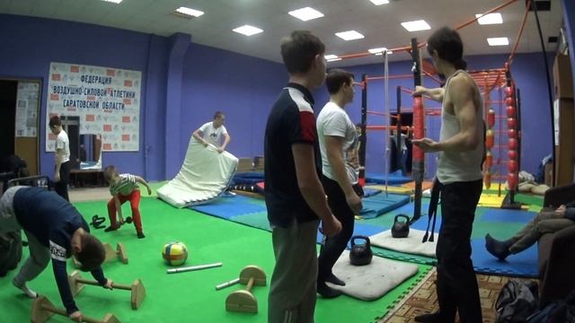 НаРодная ГимнАсТиКа 558-5 в Клубе Воздушно-Силовой Атлетики. СКК 