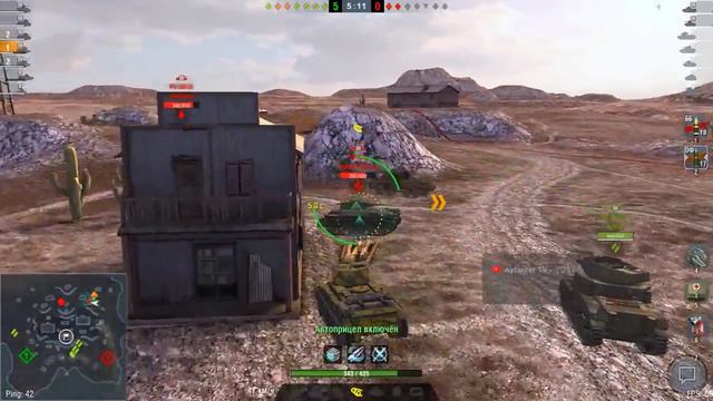 World of tanks blitz Деди X*X WotMamonga смотреть онлайн