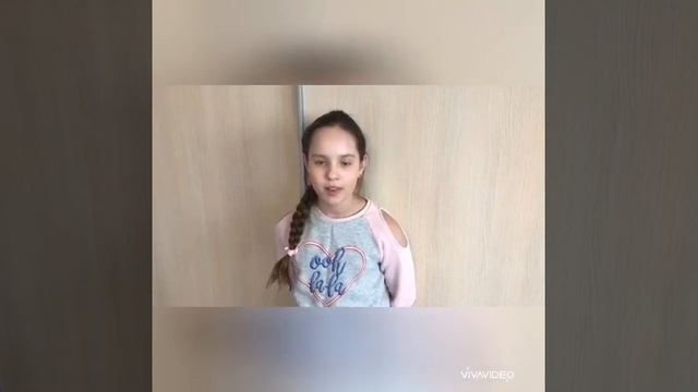 Благодарность от учеников 4"А" класса классному руководителю Карловой Н.Н.! смотреть онлайн