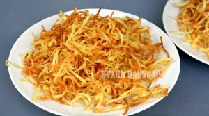 Готовлю картофель ПАЙ тремя способами и выбираю, какой полезнее и какой вкуснее! Эксперимент!